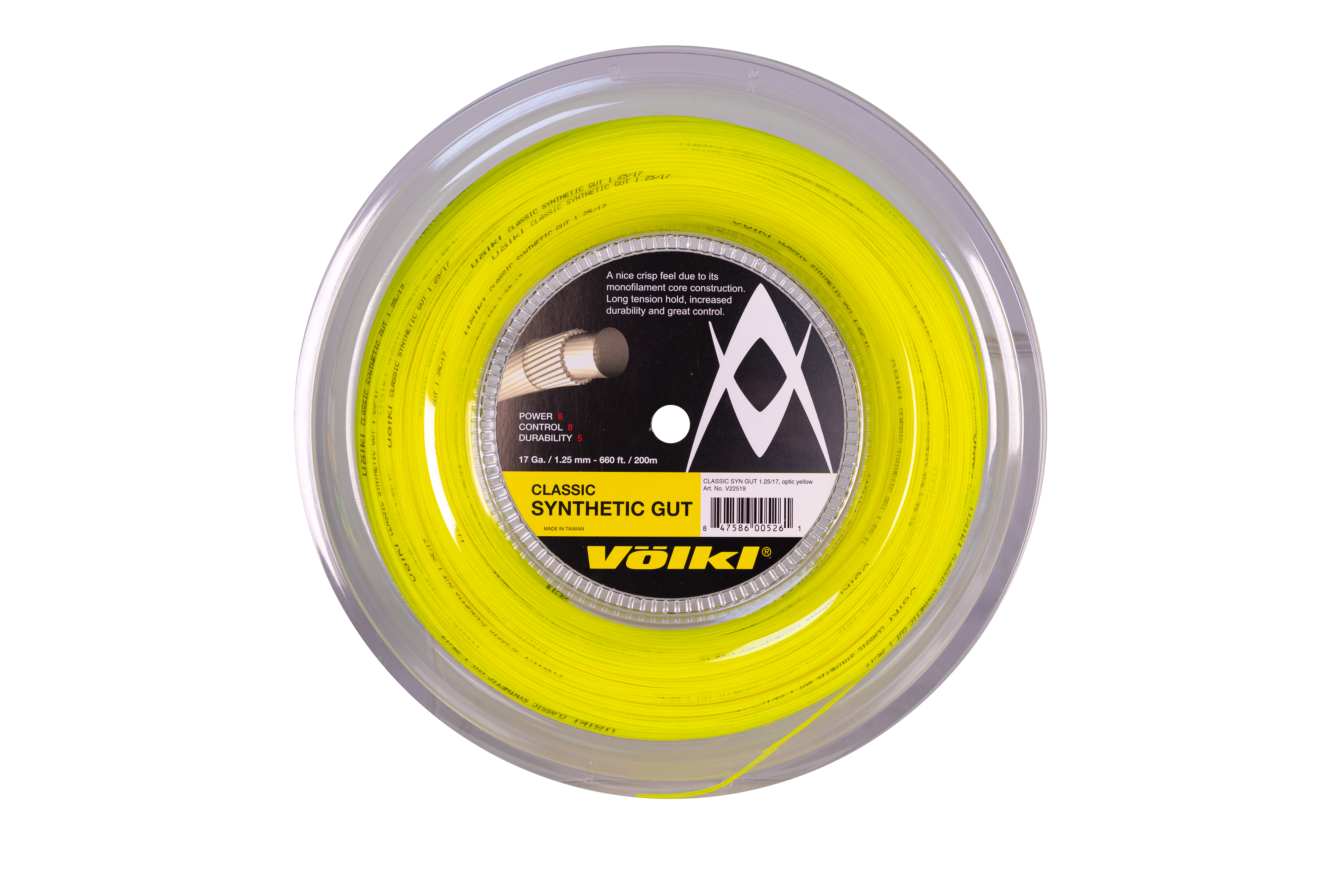 Classic Synthetic Gut Reels 17g